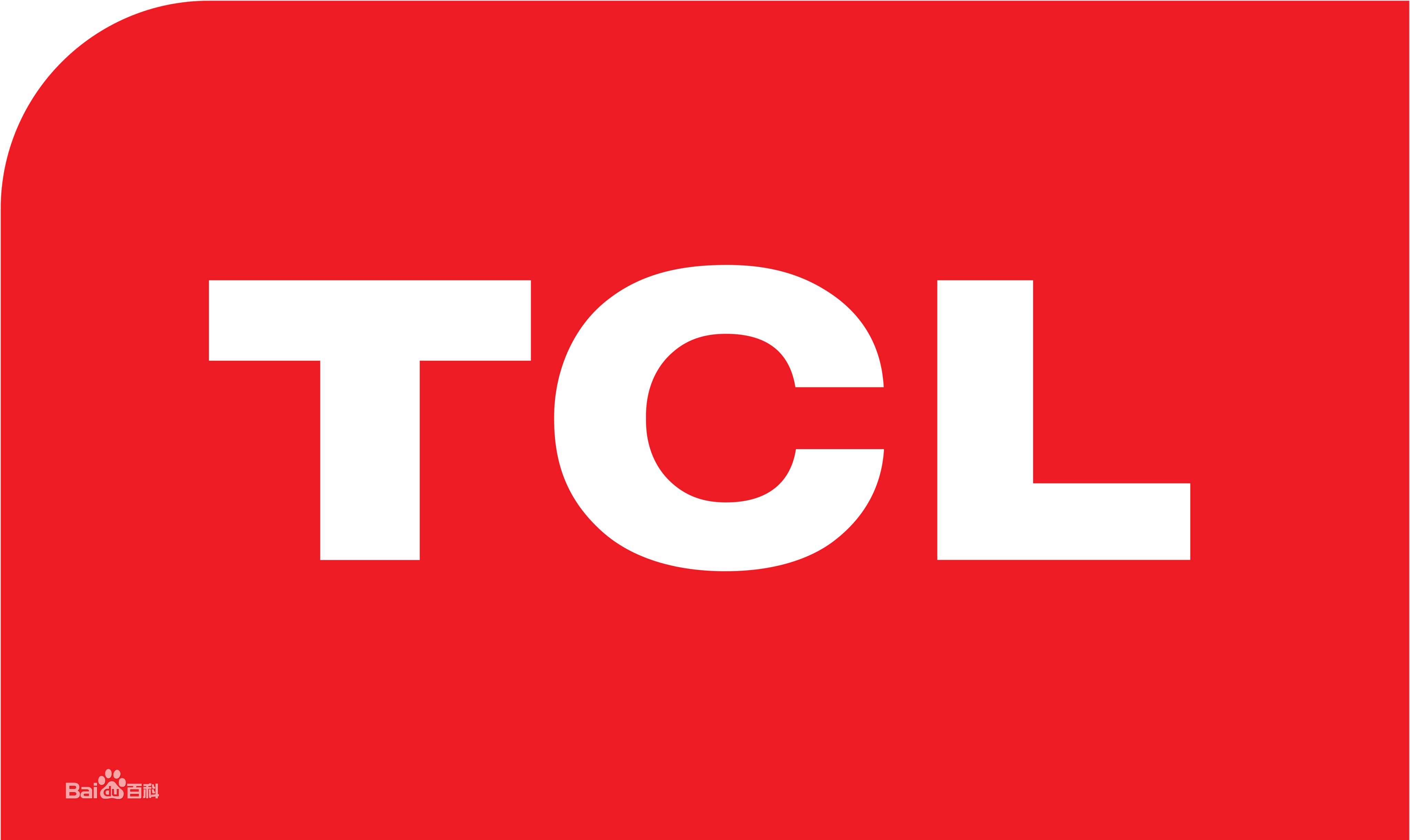 巢湖北门TCL洗衣机